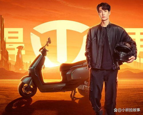 名字的魔法：点亮未来的钥匙
