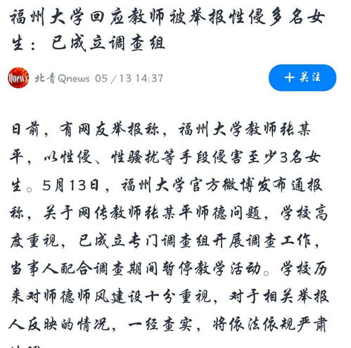 二、几个备选方案（可嫩不太靠谱）