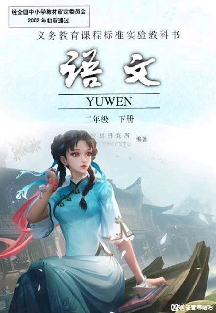 如梦如幻的女孩名，诗句中藏着何美妙？