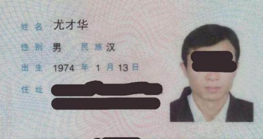 为什么起名这么难？（一个哲学家的思考）