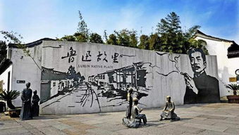 1.1 建筑起源与时代背景