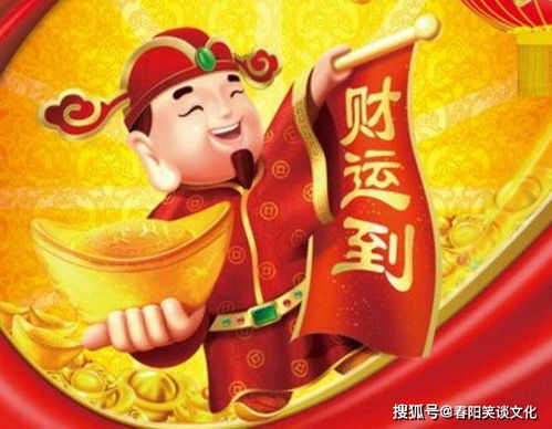一 「魚=財富」嘅歷史淵源:從生存經驗到文化符號嘅固化