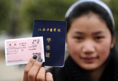 凤凰岛是个什么神仙地方？