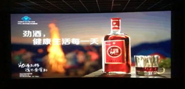 案例解析：李明的故事——现代化诠释