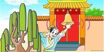 成语故事中的寓意