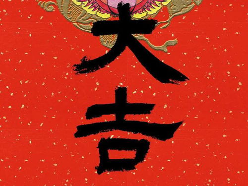 大财神寓意七大财神分别代表什么财运和福运？