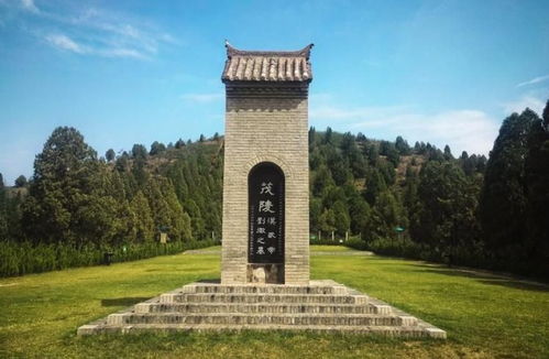 1．长陵与茂陵的对比