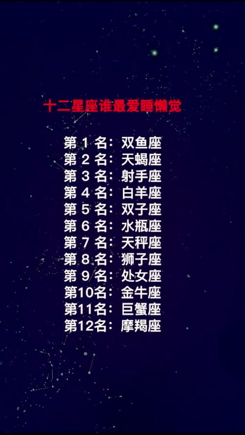 天蝎座女性群体：极端性格所致的双沉重吸引力