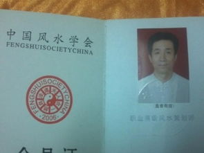 武汉起名算命，有没有特别准的人？