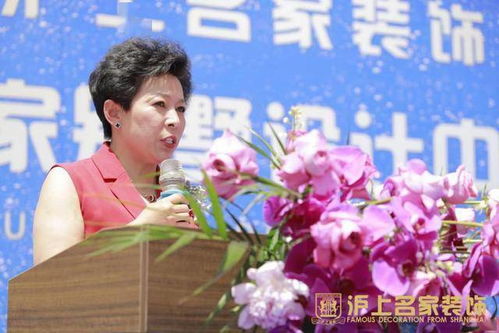 2025年7月8日钢材公司开业吉日解析：风水、 星座与国学视域