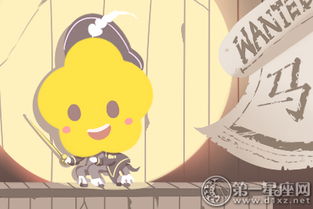 精打细算的生肖是哪个？代表什么生肖动物的意思是什么？