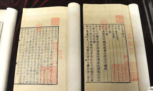 子平命理属贵命有何显著特点？入门书籍推荐是什么？