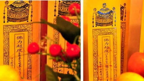 2026年农历元月哪些天是祭祖的最佳日子？