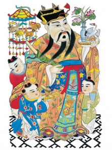 2.1 2025年正月初二的天干地支五行构成