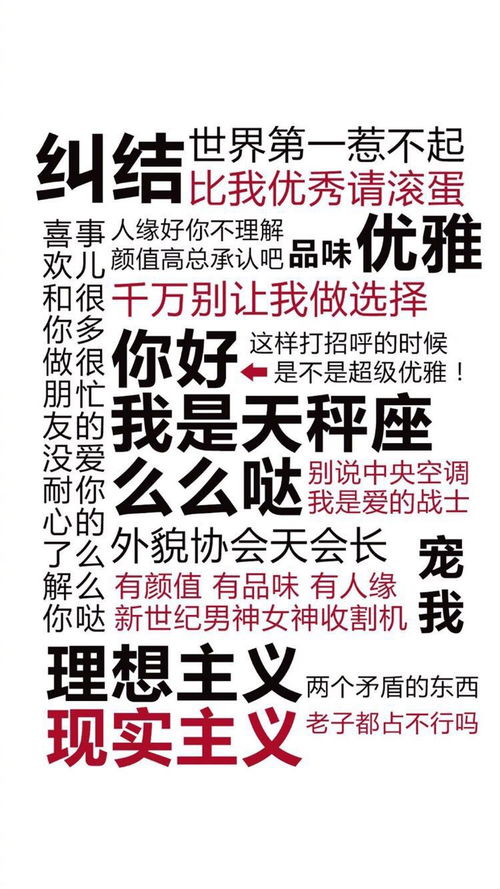 第二名：狮子座——雄心壮志驱动下的双赢格局