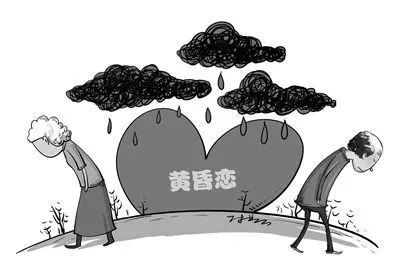 （一）建立坦诚高效的沟通机制