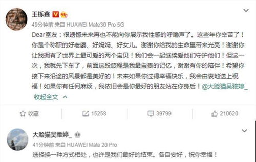 姓名学解析：郝思睿