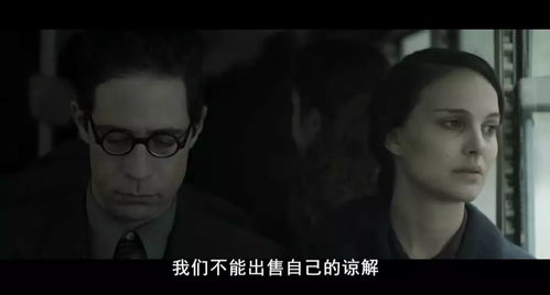 星象与风水：解读石鬼之谜——一种文化底蕴玄学解析