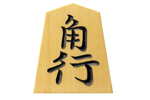 双字名推荐