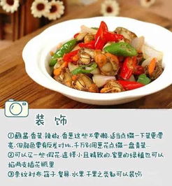 二、那一些你不了解的寓意，原来这么有故事！