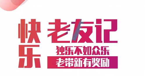 领完卷券去哪儿玩？黑龙江这地儿可老多了！