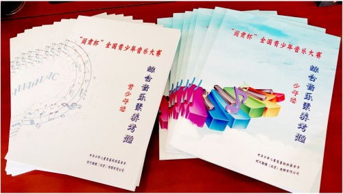序言：杯具学作为跨学科探究的现代化诠释