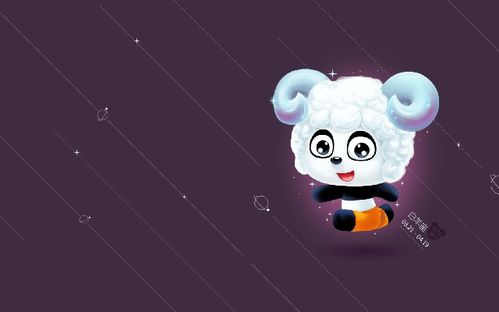 白羊女嫩轻易让哪些星座男对其产生依赖？