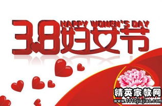 案例2：从三八妇女节到母亲节，  薄刀峰的节日优惠不玩套路
