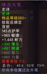 2. 星座与命宫关联