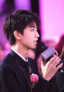 王俊凯与圈外人八字合婚，吻戏片段是哪部剧的精彩片段？