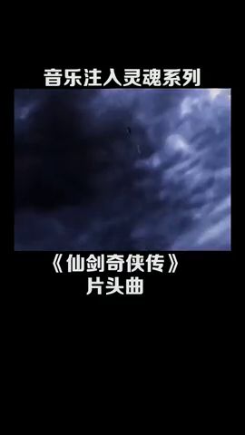 四、 情感加持：给名字注入灵魂（或着说灵感）