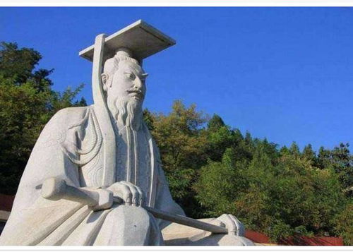 1．周厉王与先行衰退