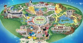 住宿：睡哪里？树上也行！只要别被蚊子抬走