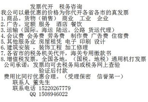 ：传统习俗的文化内涵与现代商业应用的交融