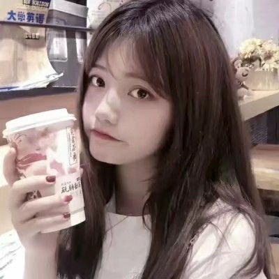 生肖符号学视角下的网名构建分析