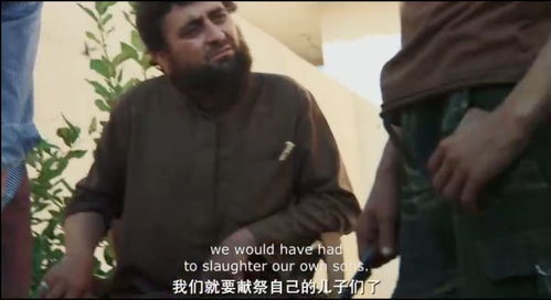 梦见爸爸吃人肉是什么恐怖的预兆？