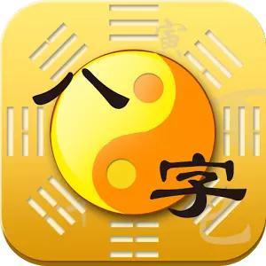 五、 附带解析：属龙女性群体的较大方与精神层面共鸣追求