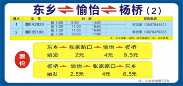 二、怎么买？买之前先把这几件事搞清楚——别问为什么这么多废话！