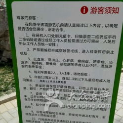 学生证？呵呵...