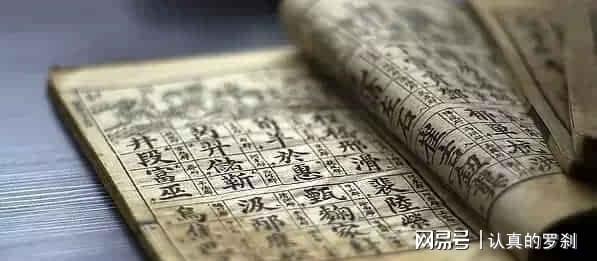 #古典派#——诗词歌赋里的魏氏宝藏名字（稍微有点儿尴尬）