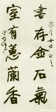张旭用锥绘沙之比喻及其实际运用效果