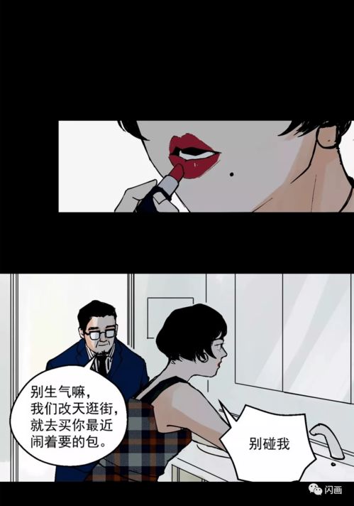 二、  男神们的命名秘诀：爆笑攻略较大揭秘