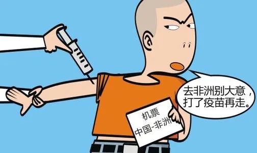 一、 国学视野下的“不遇”与“相逢”：礼仪、慎独与天人合一