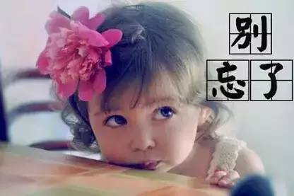 1. 床位摆设原则