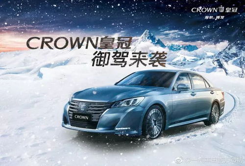 3.1 现场仪式细节补充说明