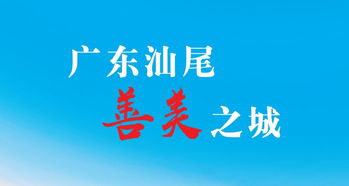二、 星座特质与摩羯座属性解析
