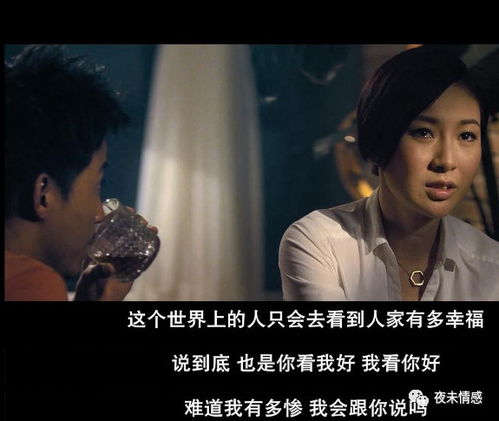 诡异的光芒