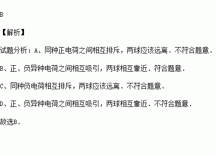 三、 和合法术效果评估：案例分析