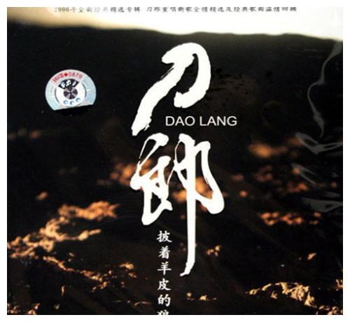 三、 风水与国学视角的解读