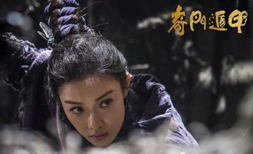 一、 最主要历史持续发展人物与其关联的奇门事迹